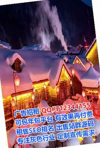 清城捐卵康复门市部